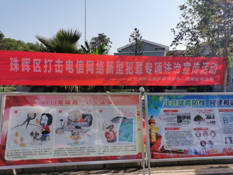 QQ图片20200501133714
