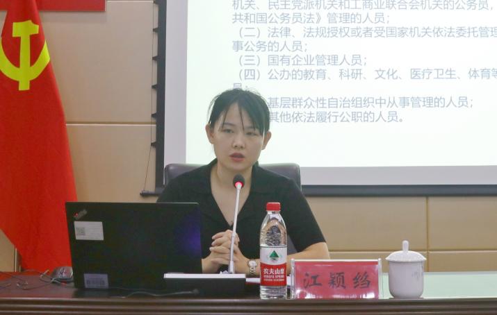 微信图片_20230920194015(1)