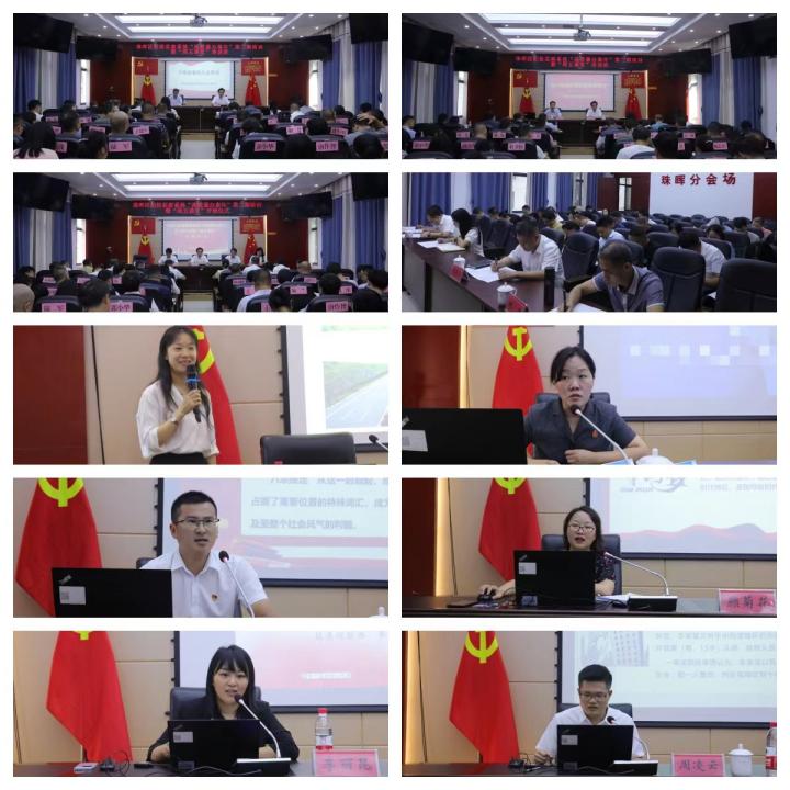 微信图片_20230920193928(1)
