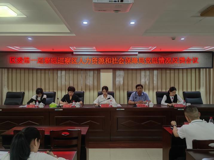 微信图片_20230927192810(1)