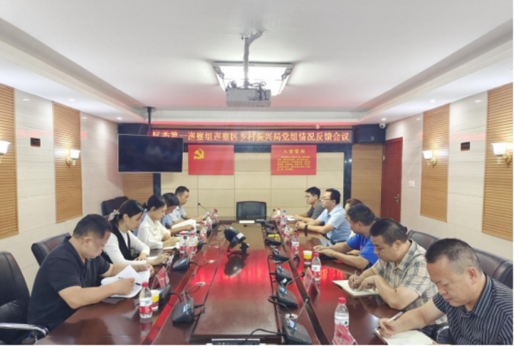微信图片_20230927192818(1)