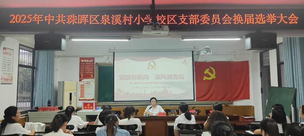 微信图片_20251017151302_26_73