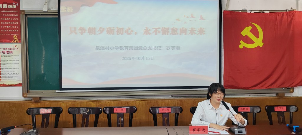 微信图片_20251017151222_23_73