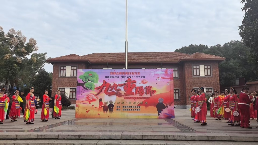 微信图片_20251029152812