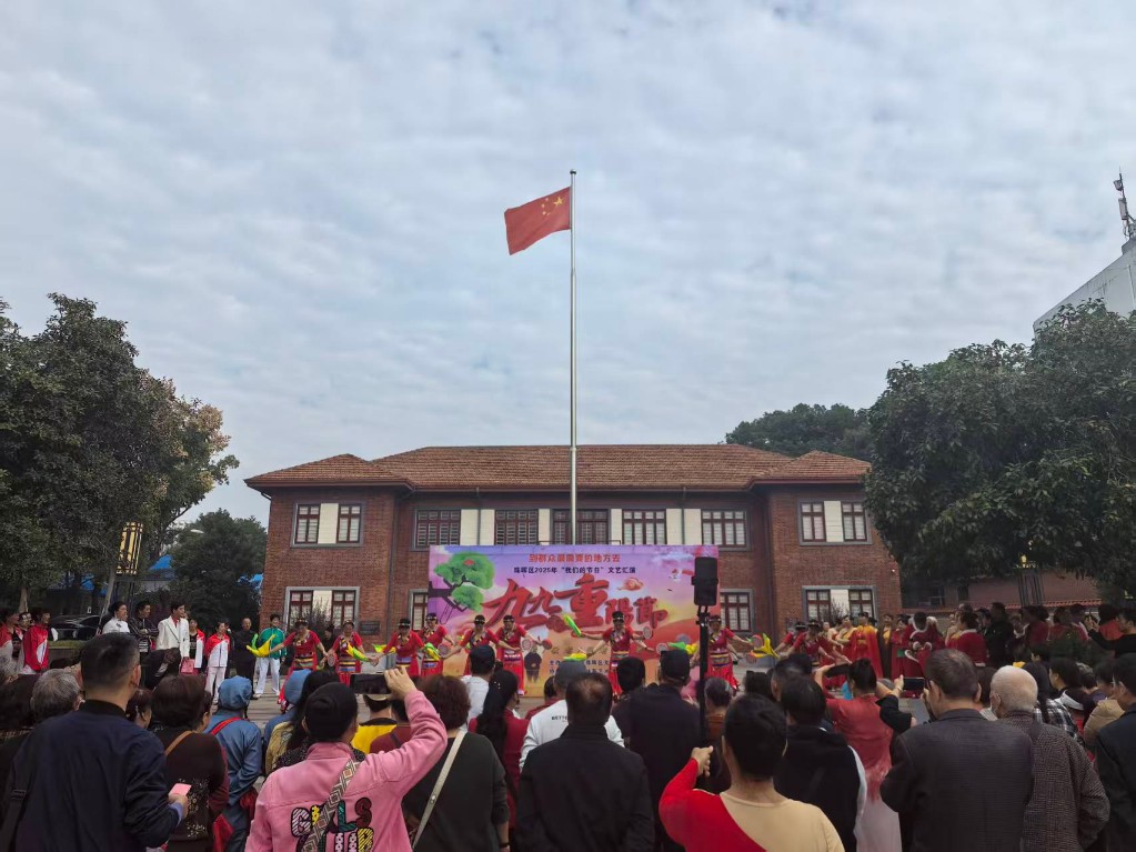 微信图片_20251029152818