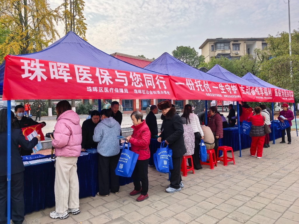 微信图片_20251218165346_56_455