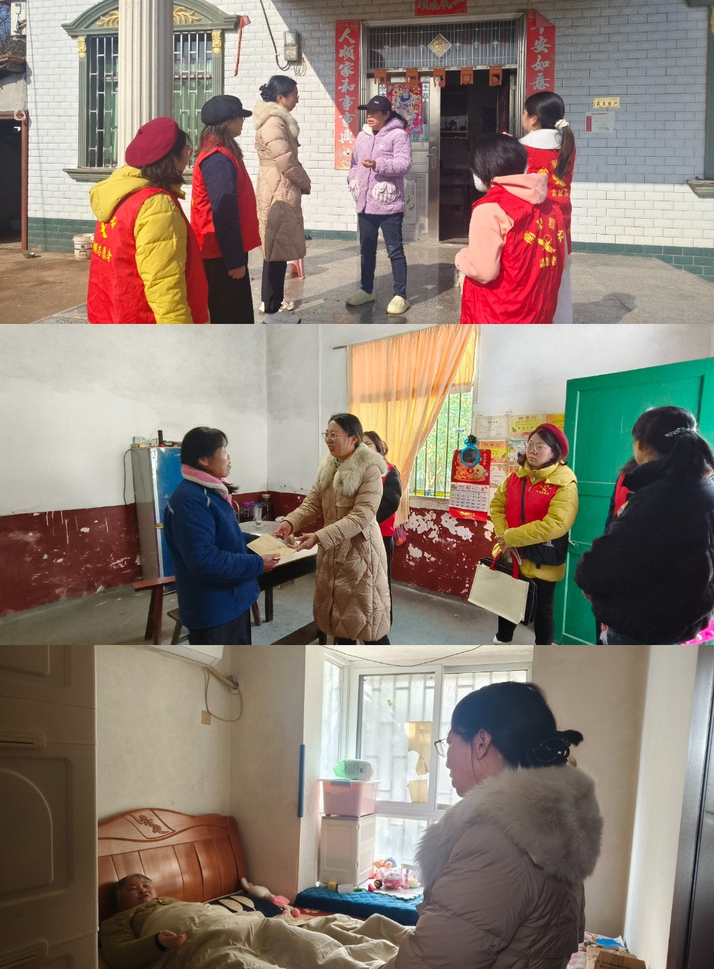 微信图片_20260108094731_475_20