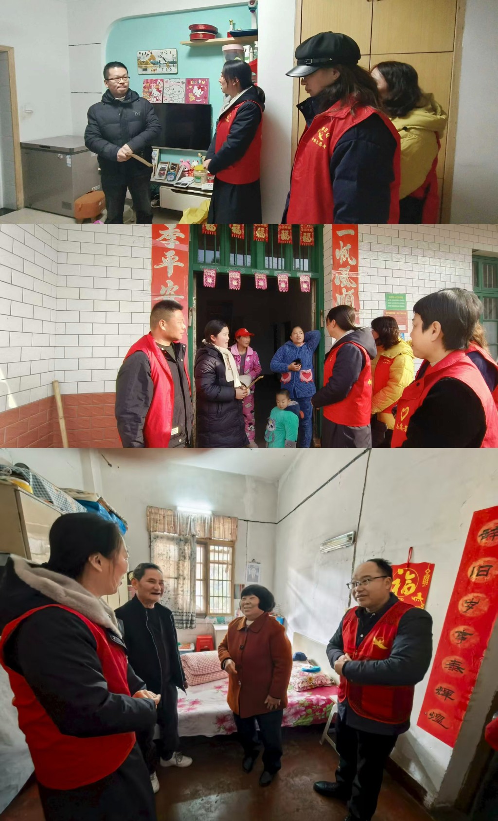 微信图片_20260108094730_474_20