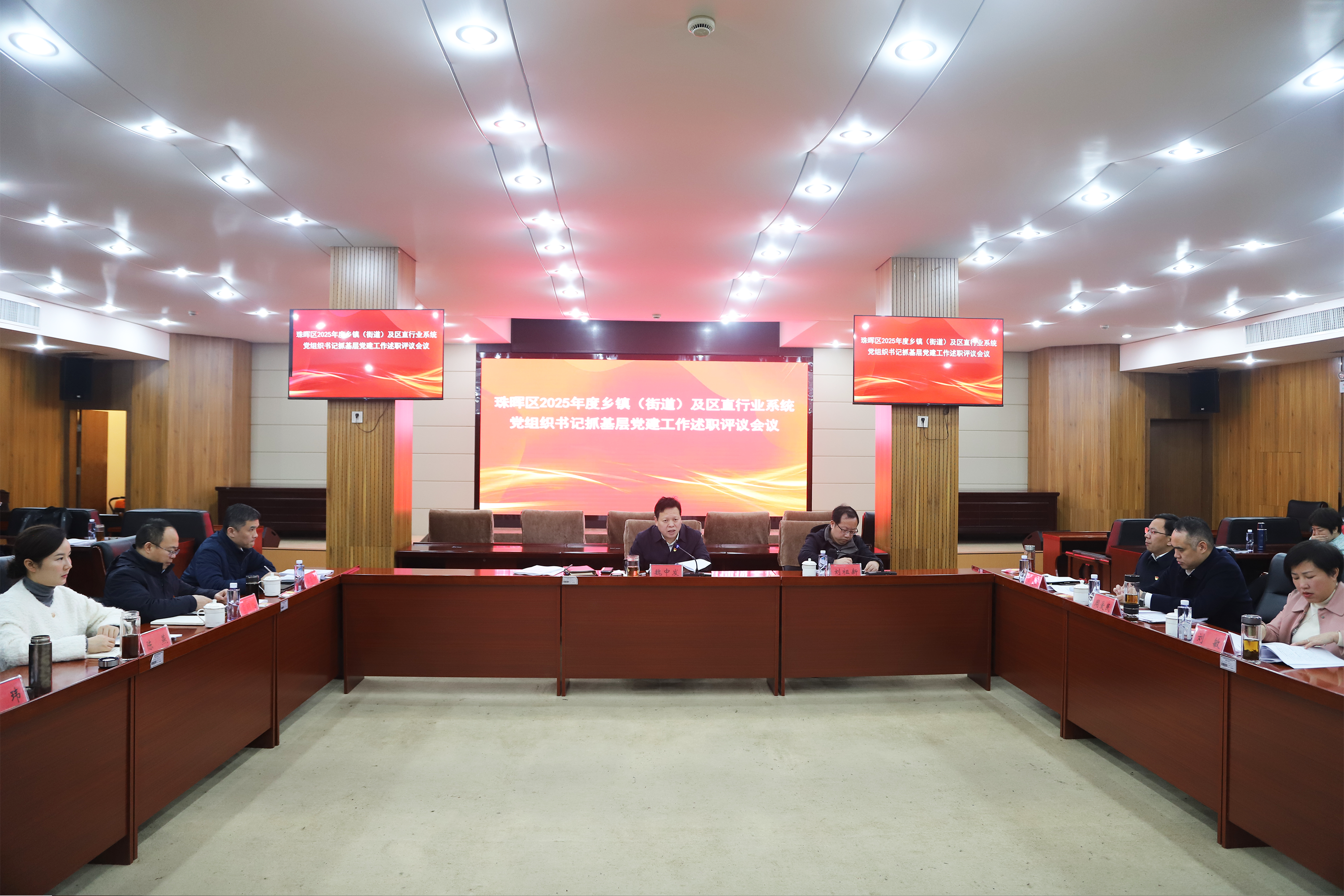 微信图片_2026-02-28_091423_093