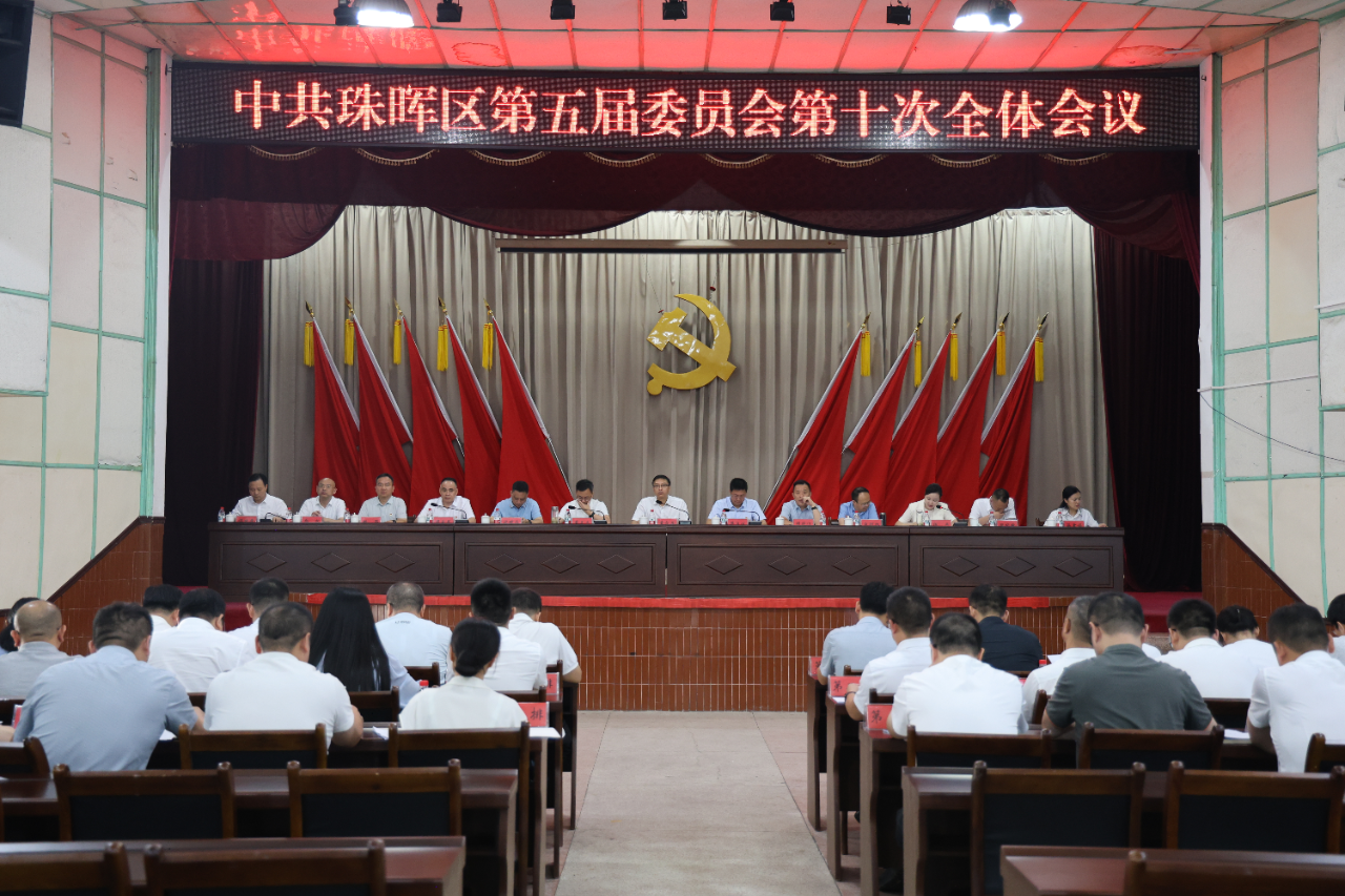 微信图片_2026-07-27_153152_904