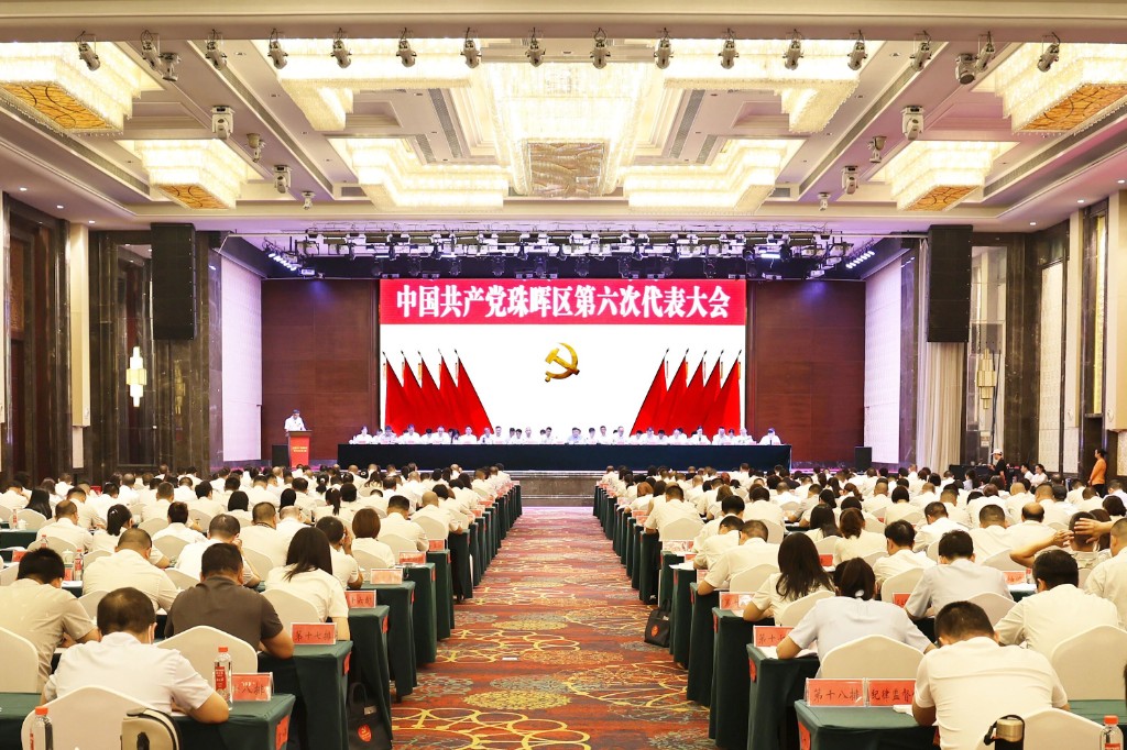 微信图片_2026-07-30_090630_673