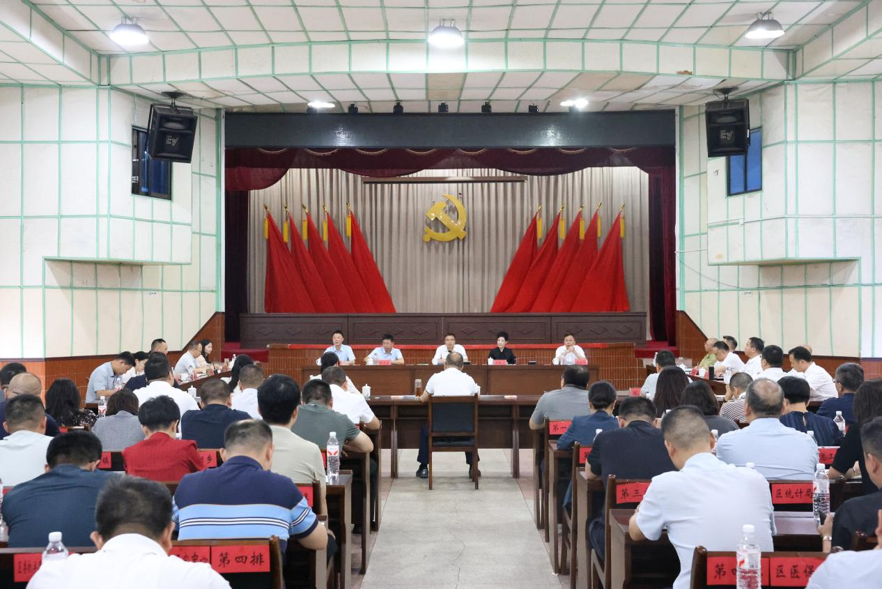 微信图片_2026-09-03_095247_055