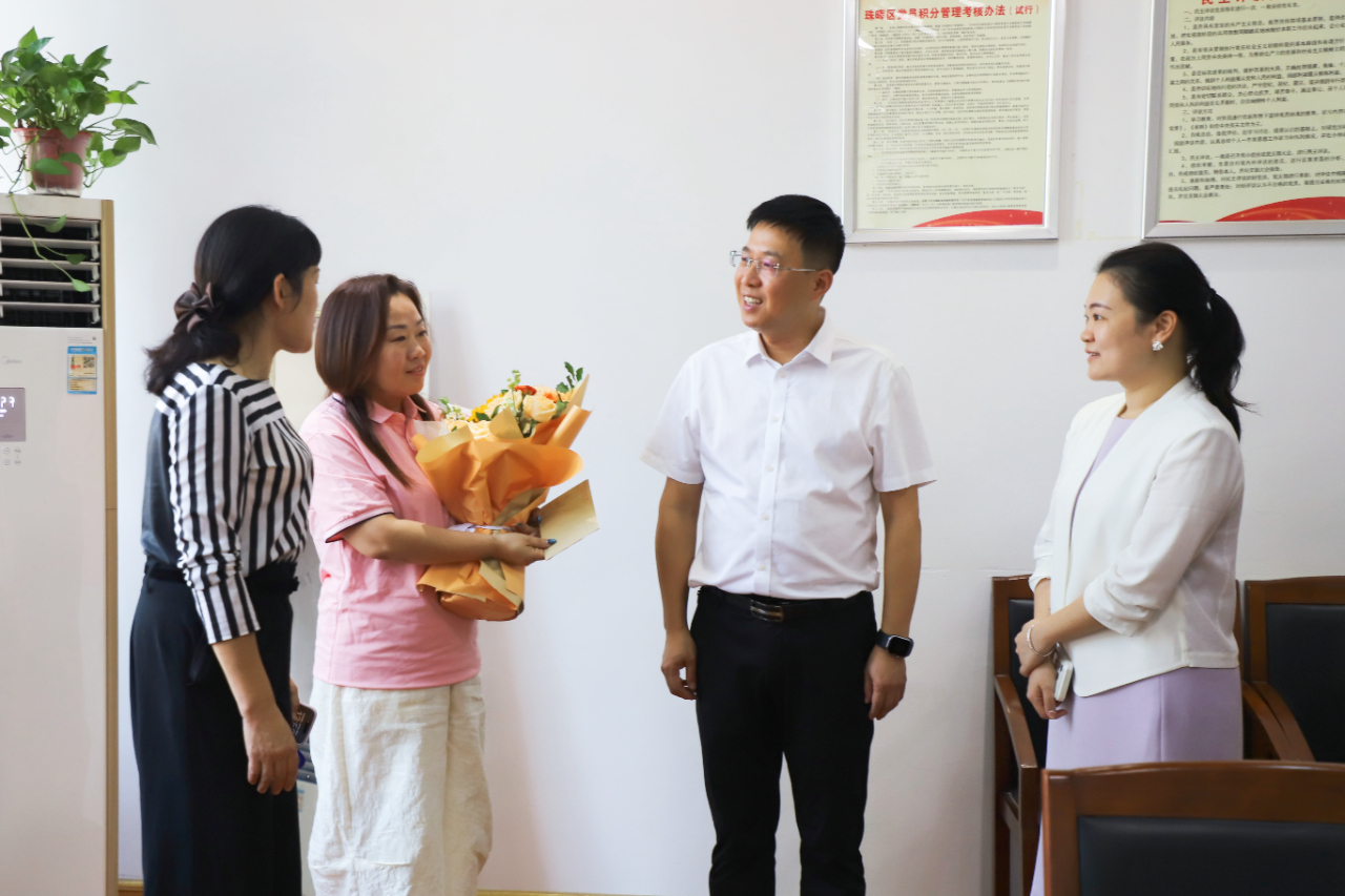 微信图片_2026-09-10_090913_241