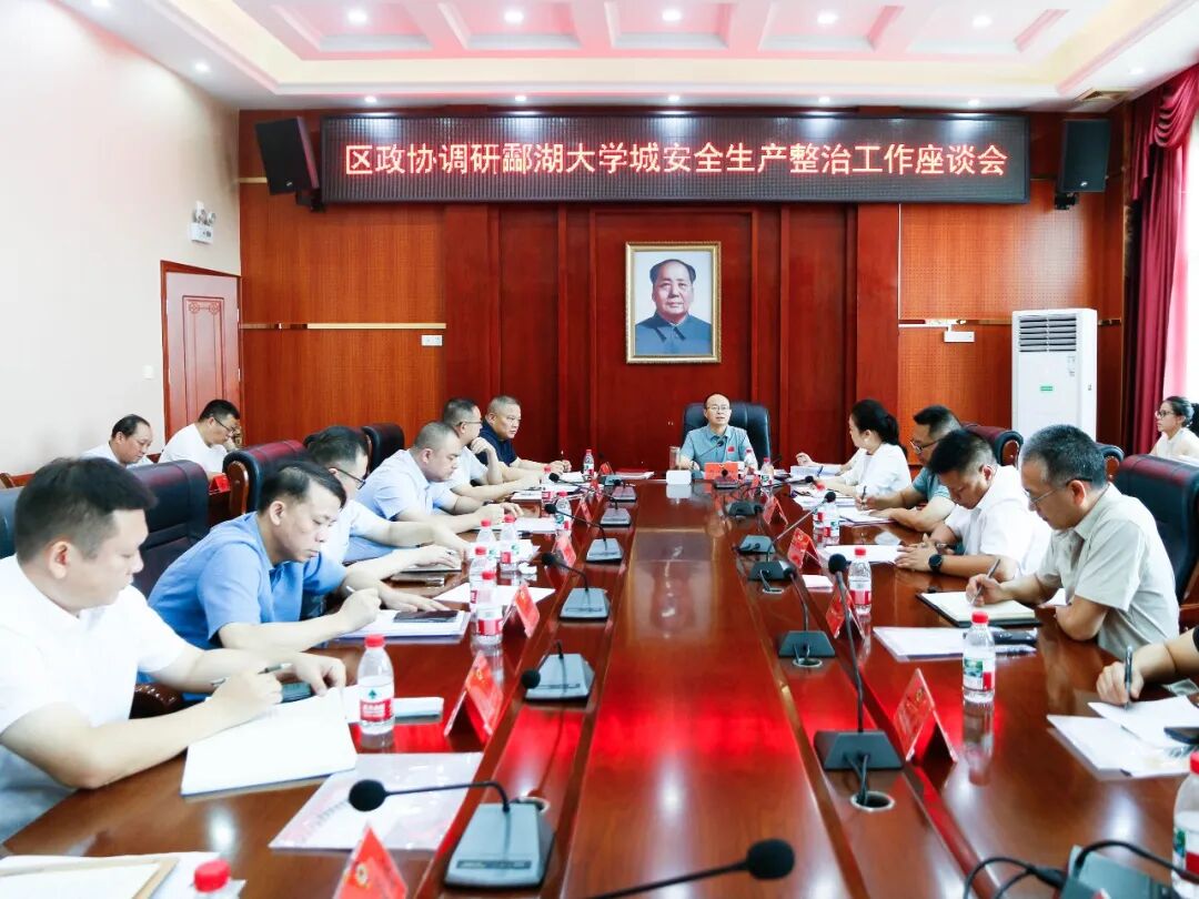 微信图片_2026-09-14_090926_537