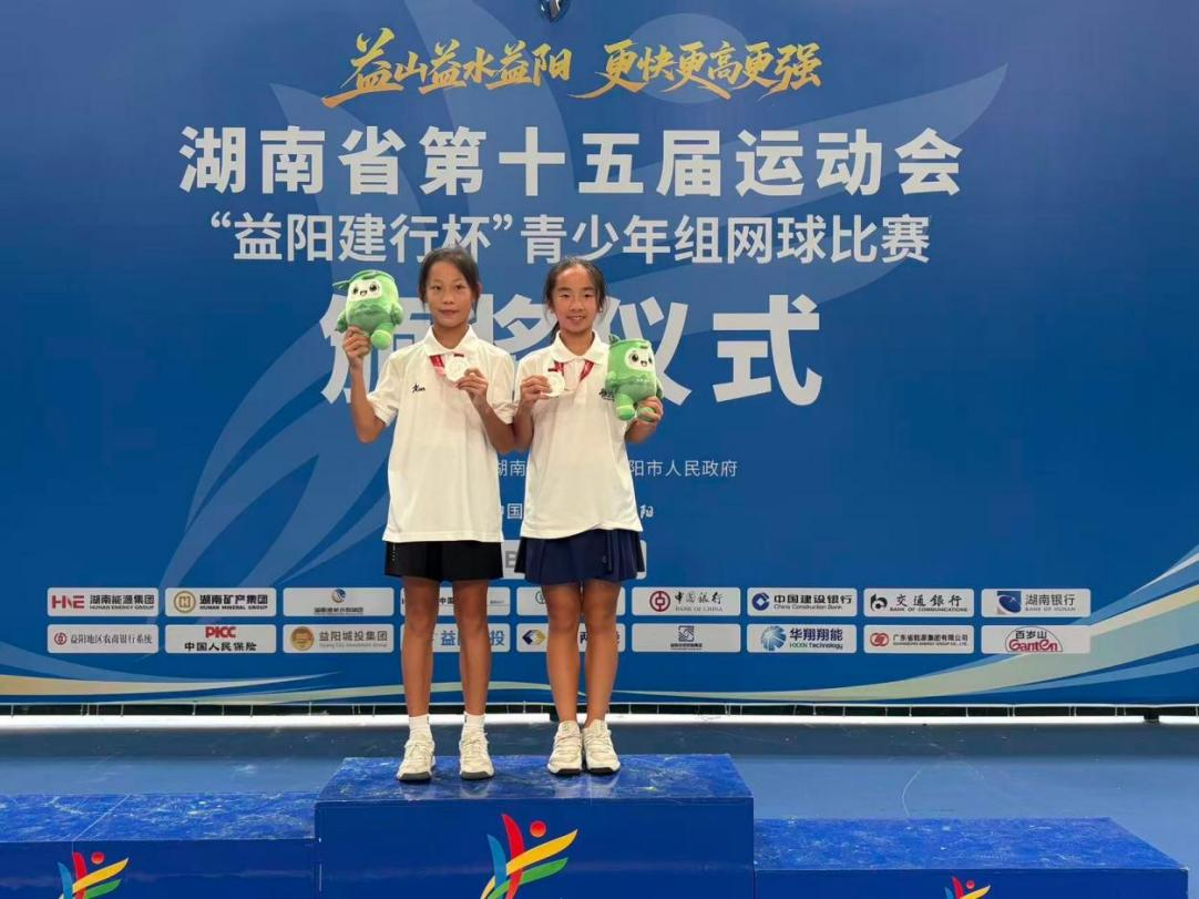图片5