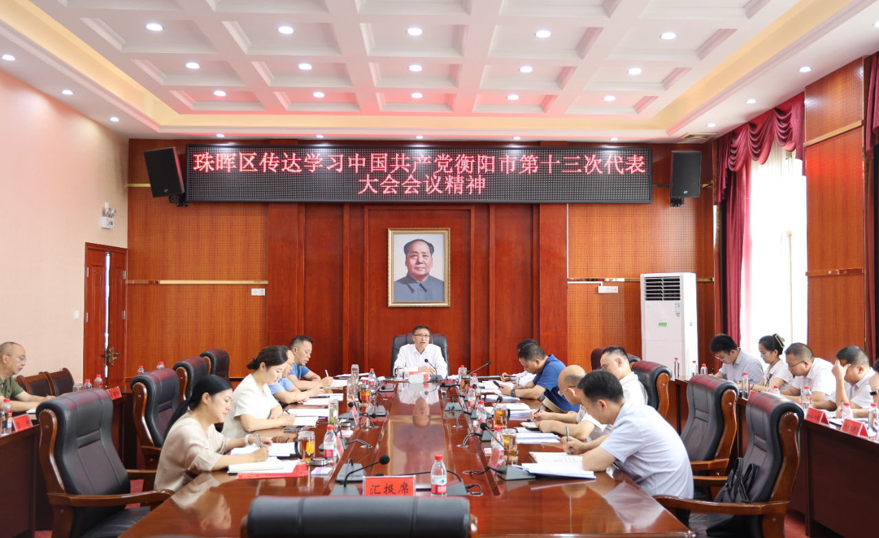 微信图片_2026-10-08_092736_836