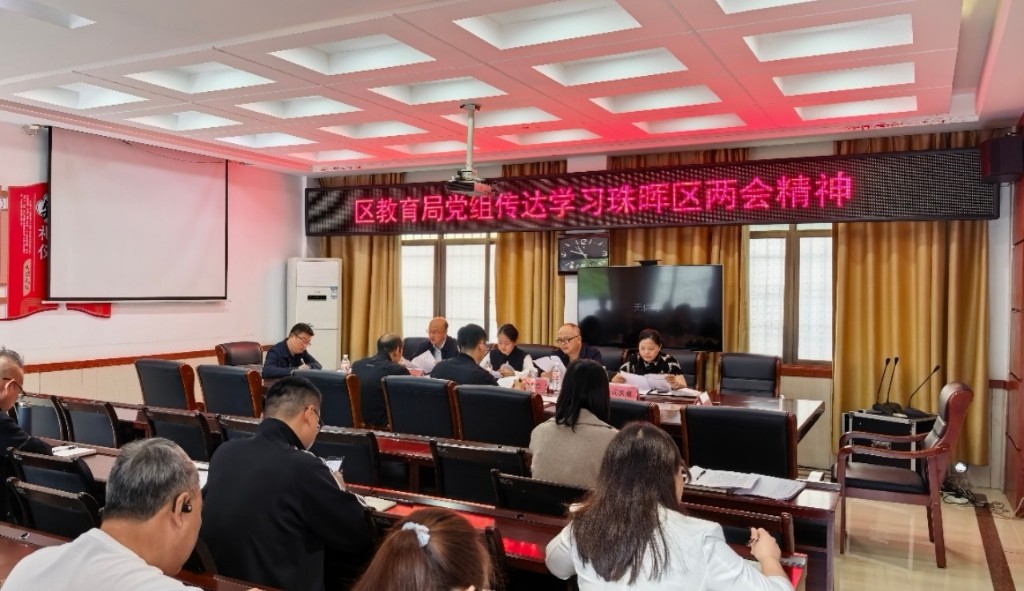 微信图片_20261027164029_100_6_副本