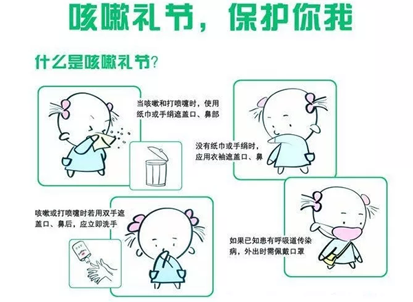 20210817092233212sq2edb.png