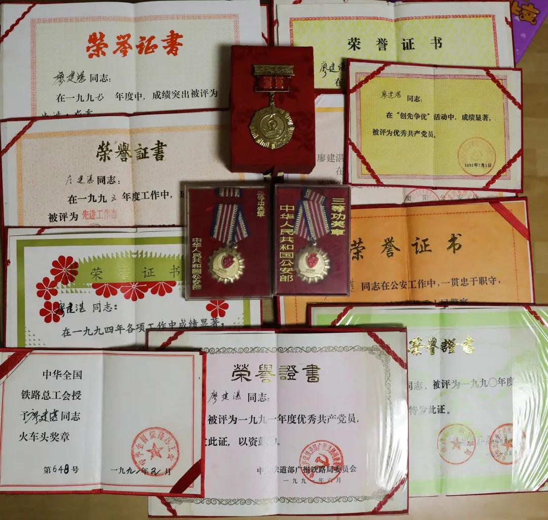 回忆当年的老同志 image2.jpeg