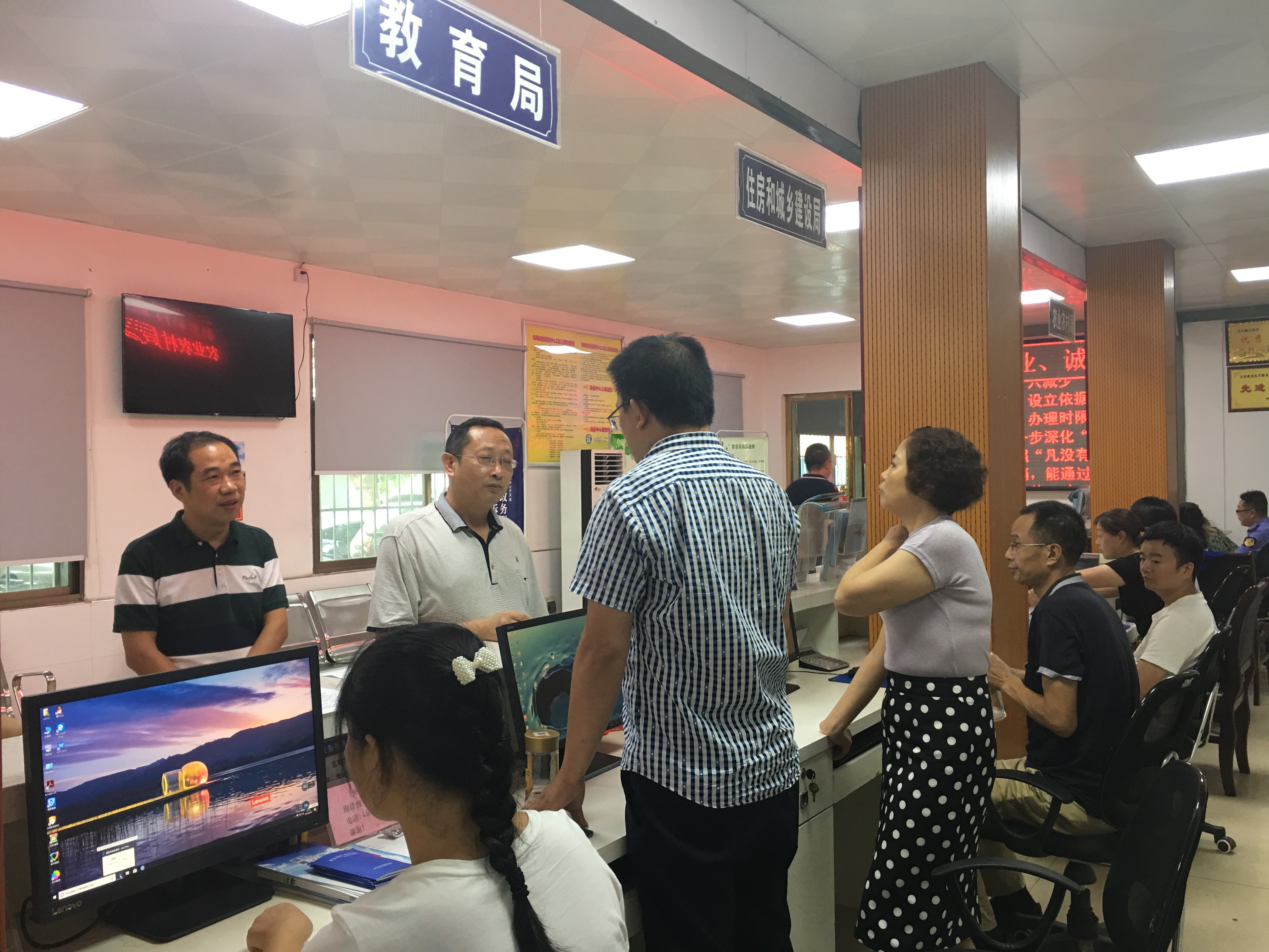 微信图片_20190830152340