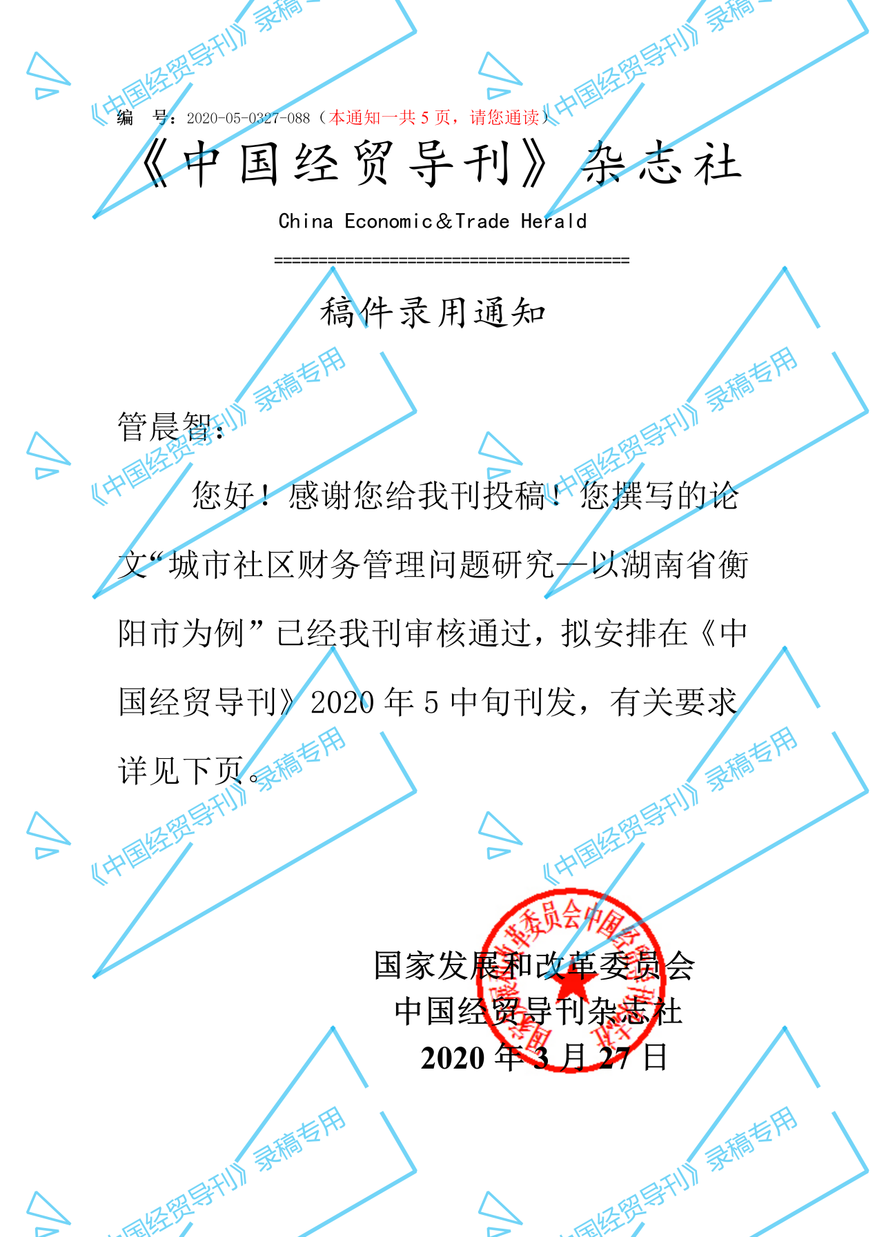 image1.png
