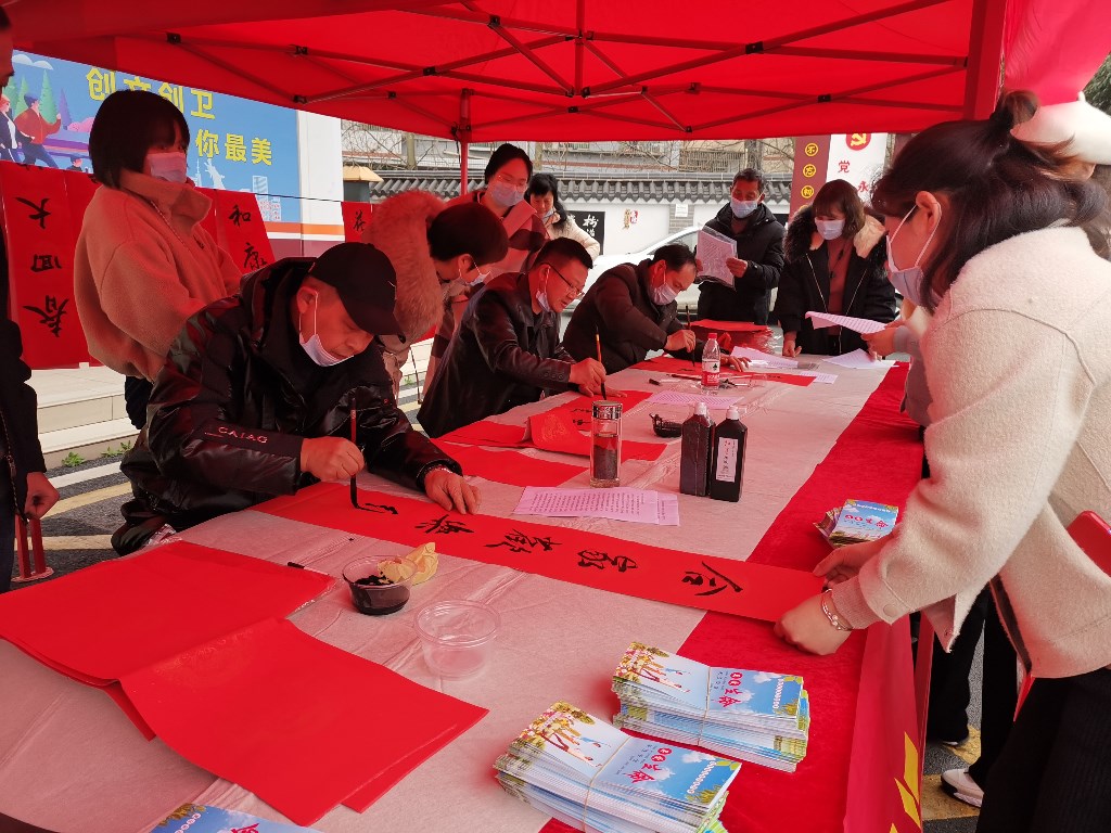 微信图片_20210204153335