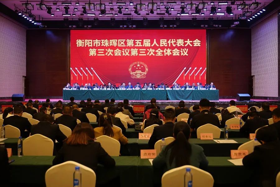 微信图片_20230317090228