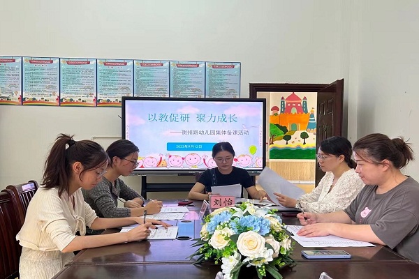 b472238f217f50434bf6b3e17118fd6