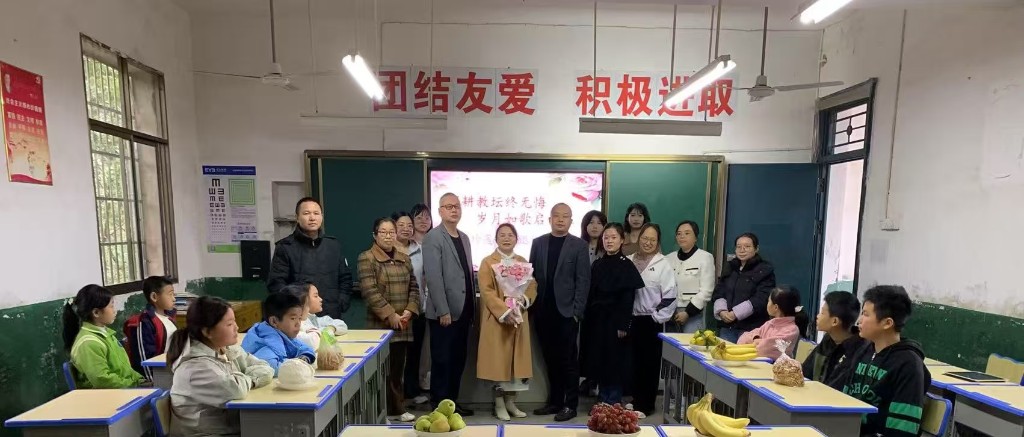 微信图片_20251024160404_48_7