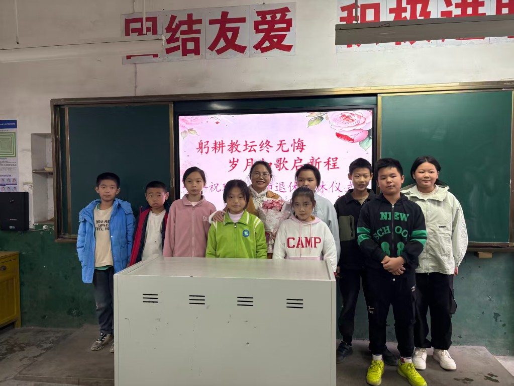 微信图片_20251024172746_29_13