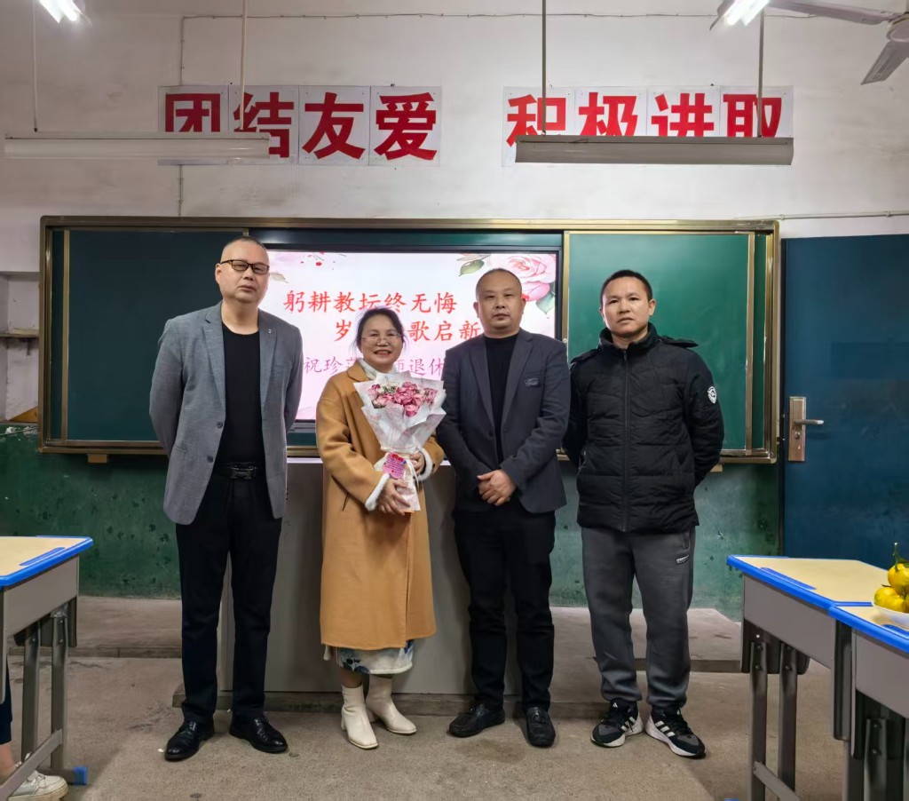 微信图片_20251024172716_28_13