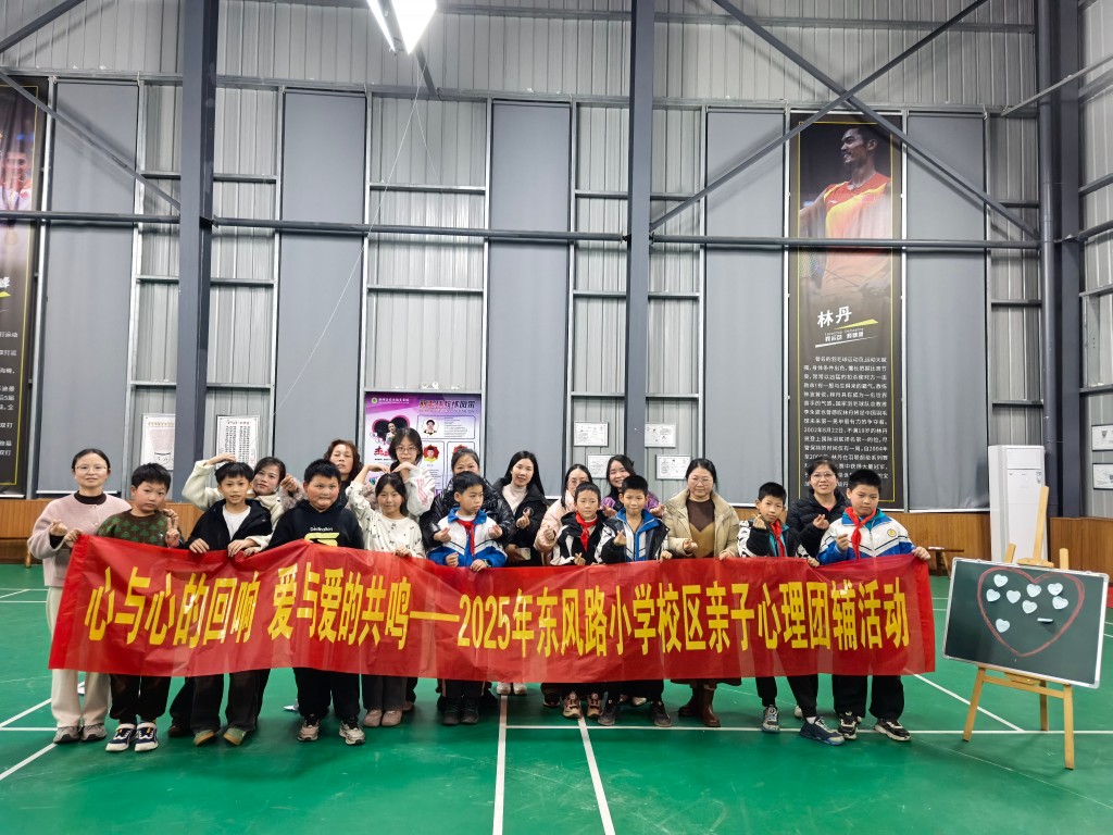 微信图片_20251229105609_9_4