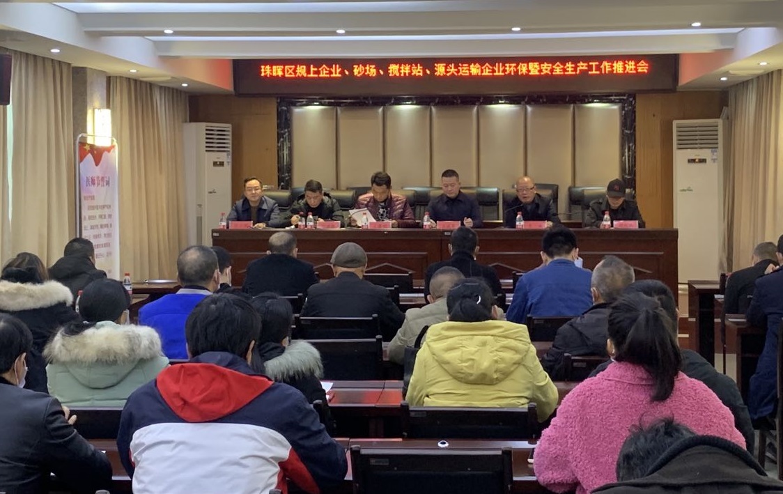 微信图片_20201204172239.jpg