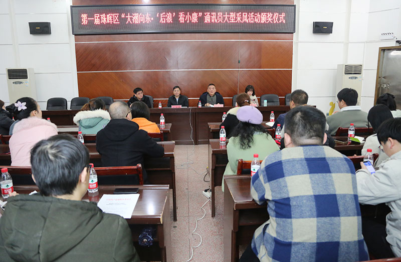 微信图片_20201204145340.jpg