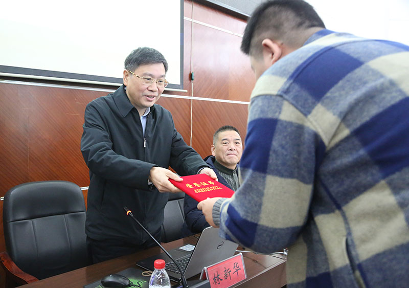 微信图片_20201204155511.jpg