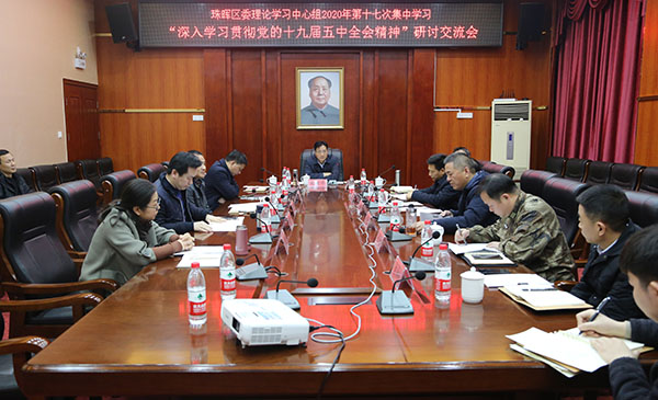 微信图片_20201211190443.jpg