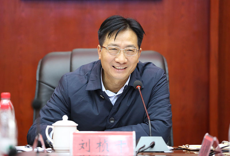 微信图片_20201211190447.jpg