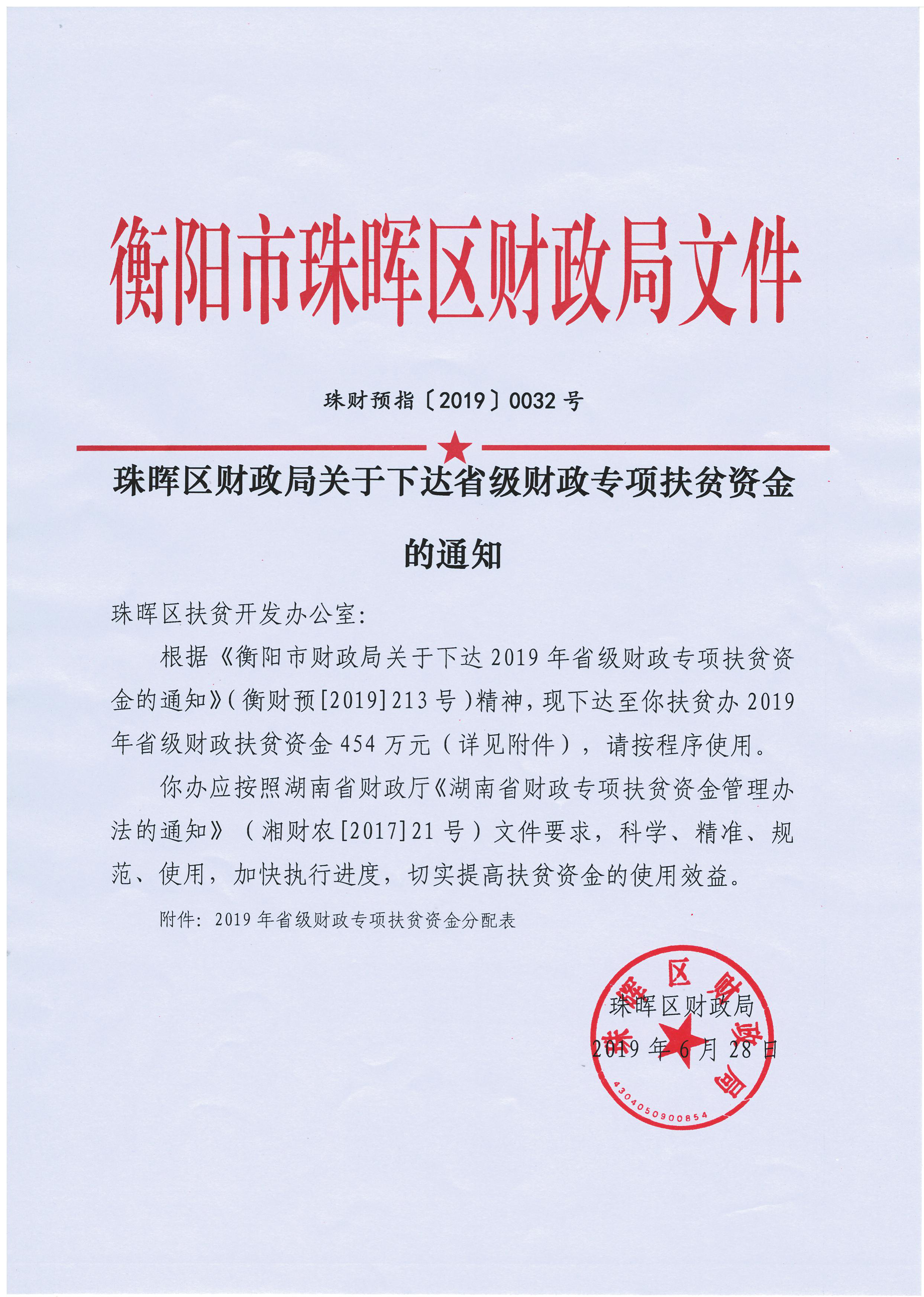 图片5