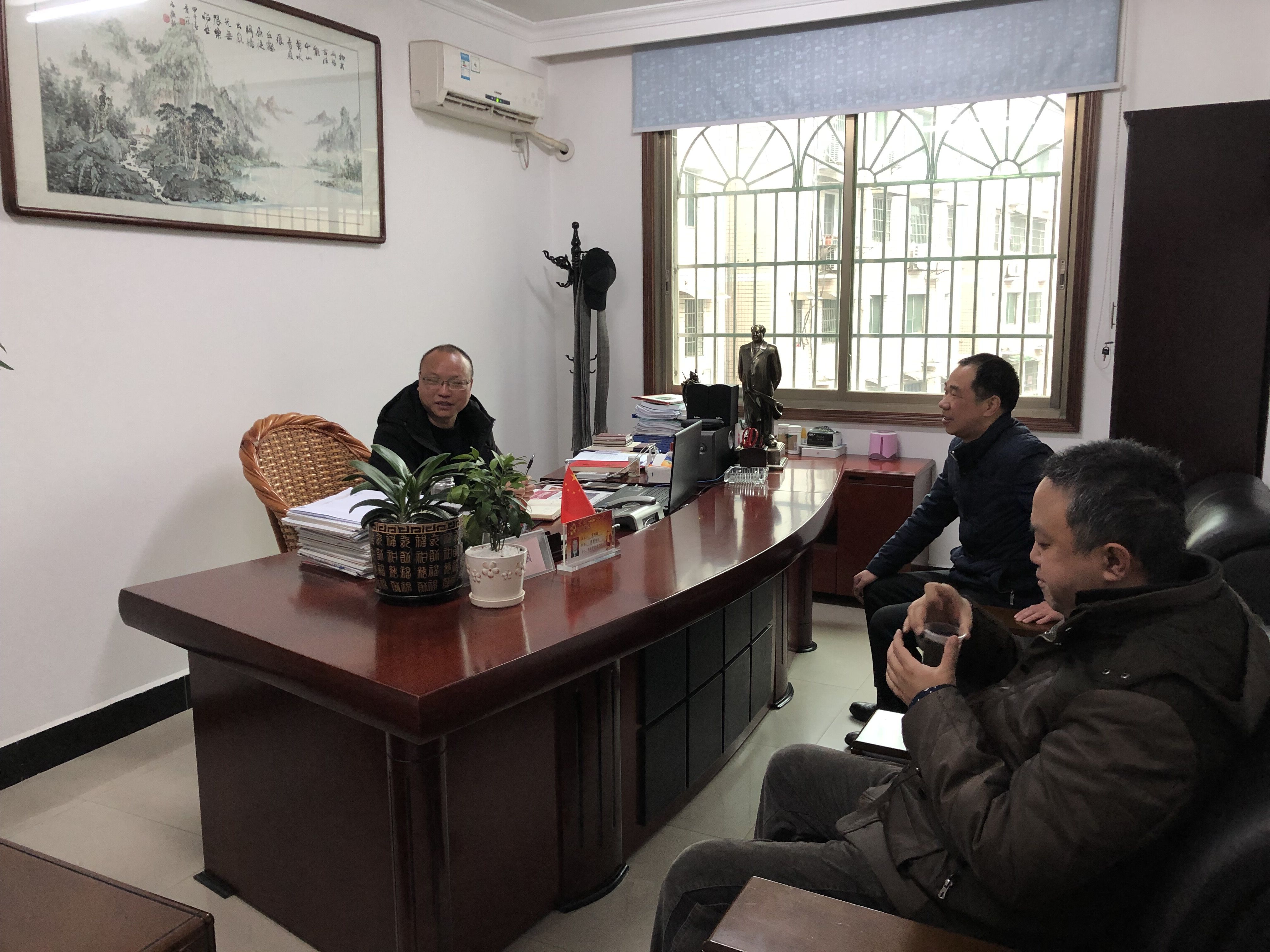TIM图片20190212105834