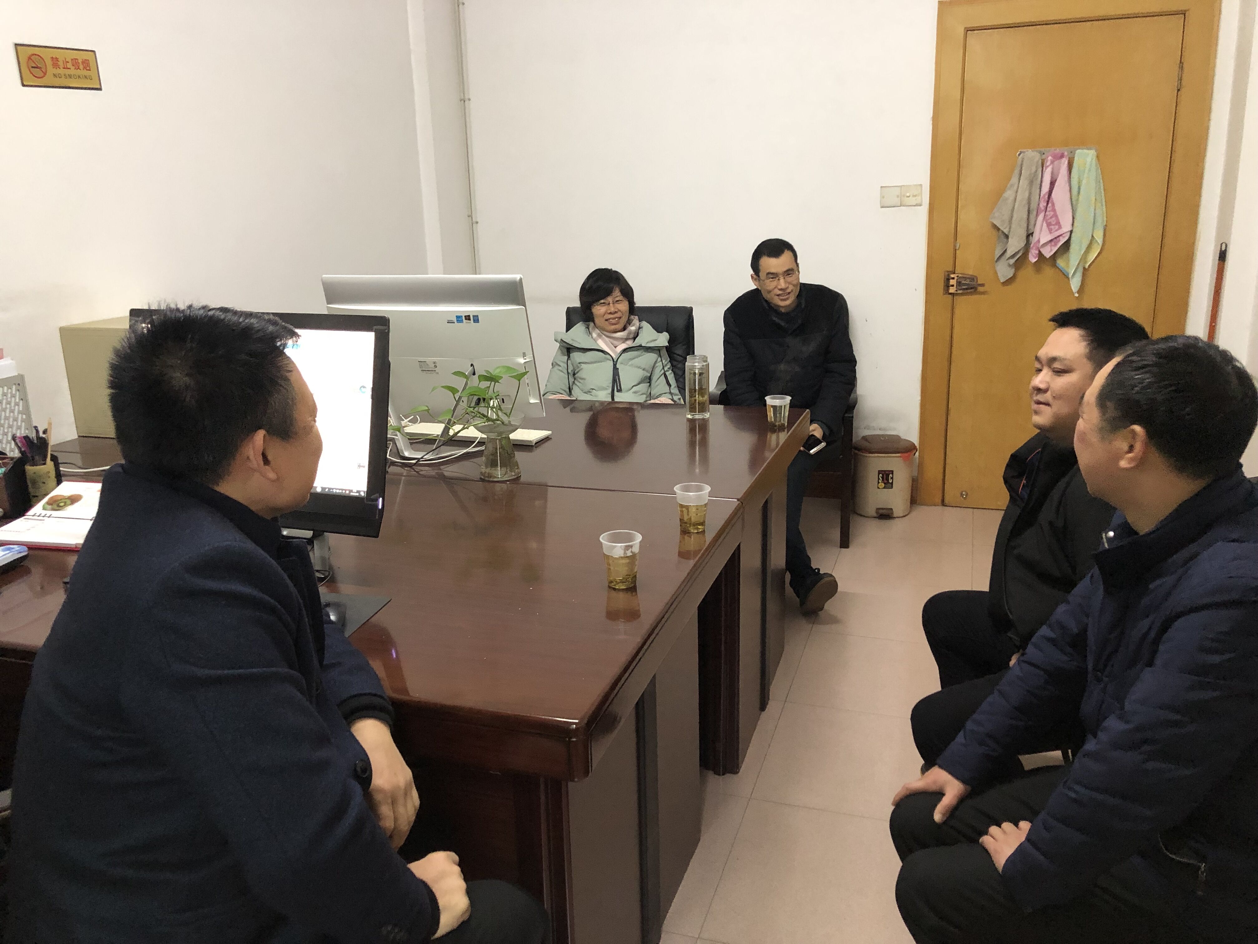 TIM图片20190212105822