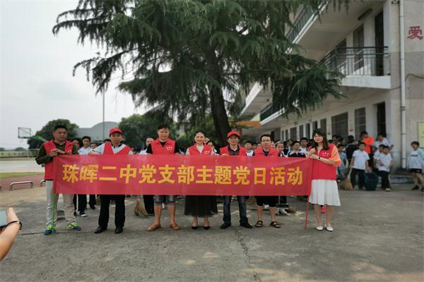 微信图片_20190524154917.jpg