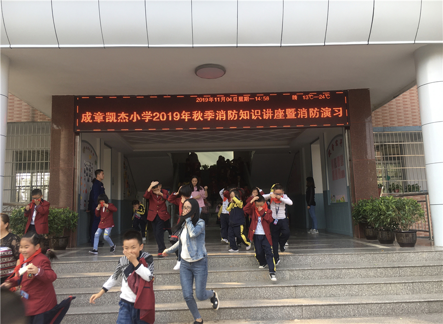 微信图片_20191104190436