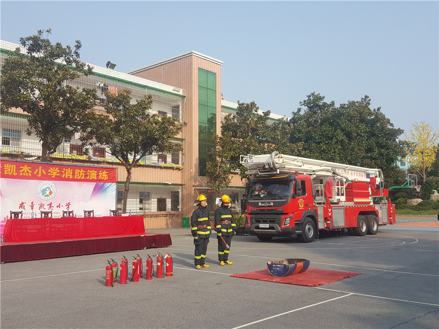微信图片_20191104183935