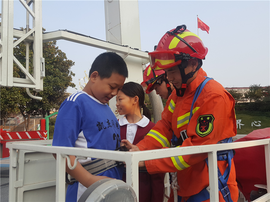 微信图片_20191104184045