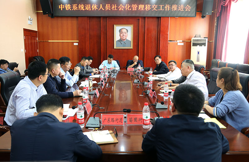 微信图片_20201118172757.jpg
